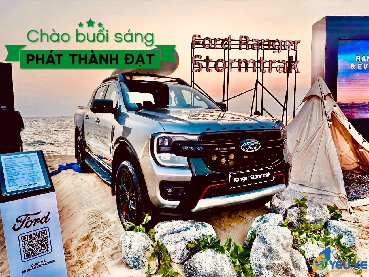 Ford Ranger Stormtrak